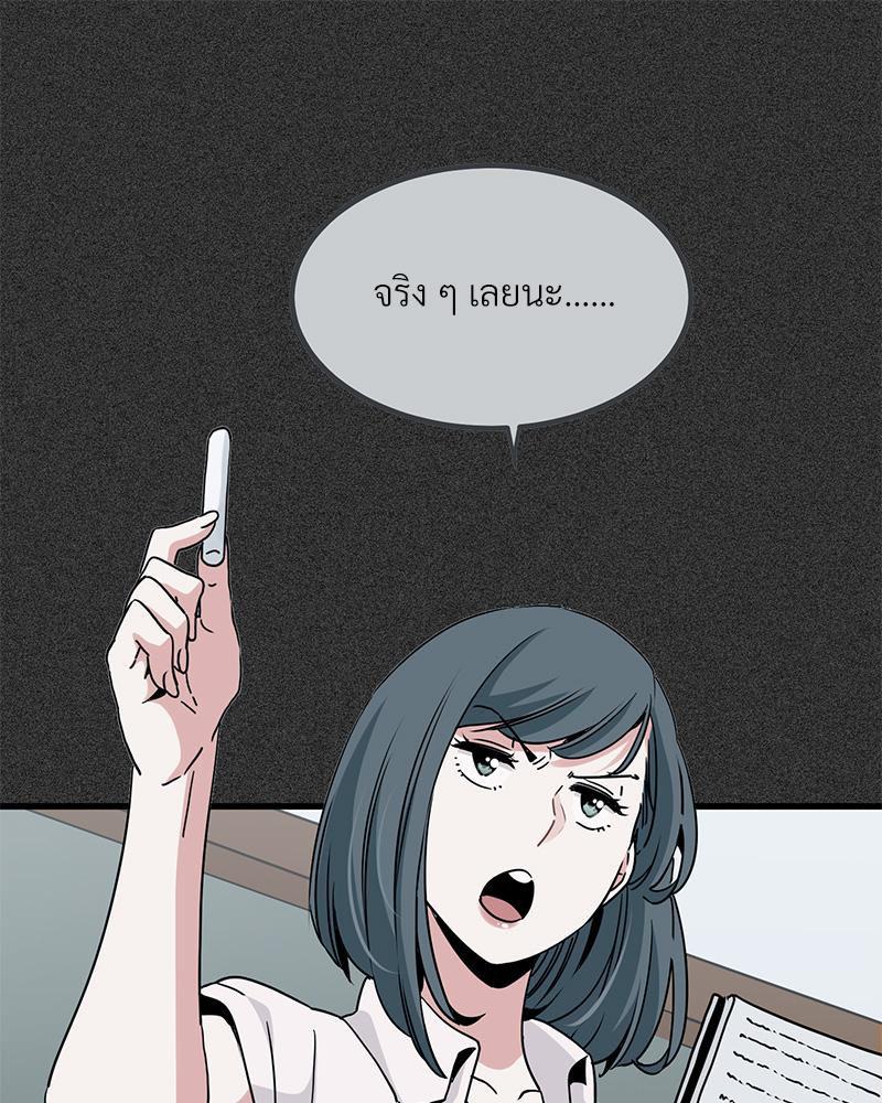 Doujin-Lc- อ่าน โดจิน มังฮวา เกาหลี ญี่ปุ่น จีน แปลไทย A Turning Point Raw ตอนที่ 1 2 3 4 5 6 7 8 9 10 11 12 13 14 ฟรี ไม่มีโฆษณา อ่าน โดจิน Manhwa เกาหลี ญี่ปุ่น จีน เรามีครบ คัดมาให้เน้นๆ โดจิน 18+ รับประกันความฟินโดย  Doujin Lc
