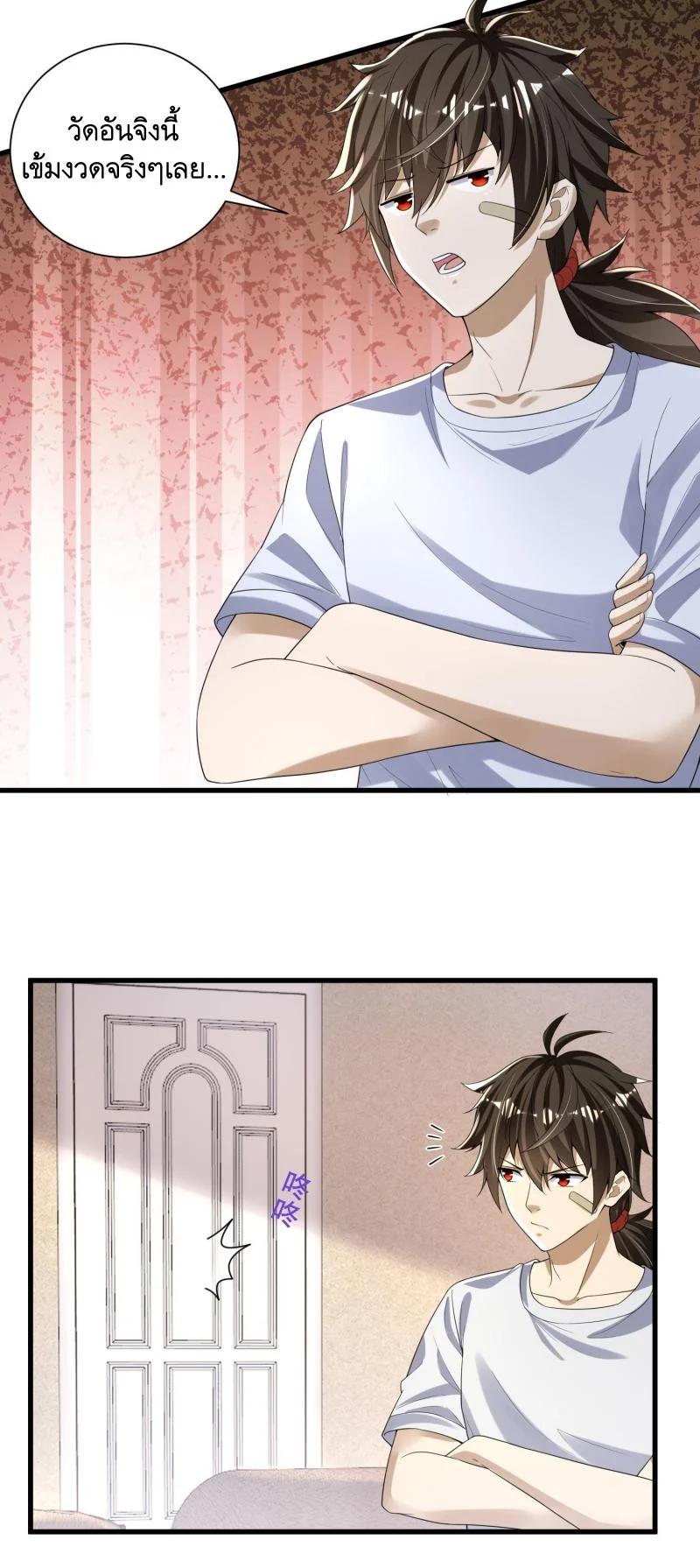 Manga-lc-com อ่านมังงะ อ่านการ์ตูน ออนไลน์ ฟรี The First Order ตอนที่ 1 2 3 4 5 6 7 8 9 10 11 12 13 14 ฟรี ไม่มีโฆษณา Manga-lc - อ่าน มังงะ อ่าน การ์ตูน ออนไลน์ อ่านมังงะ ฟรี