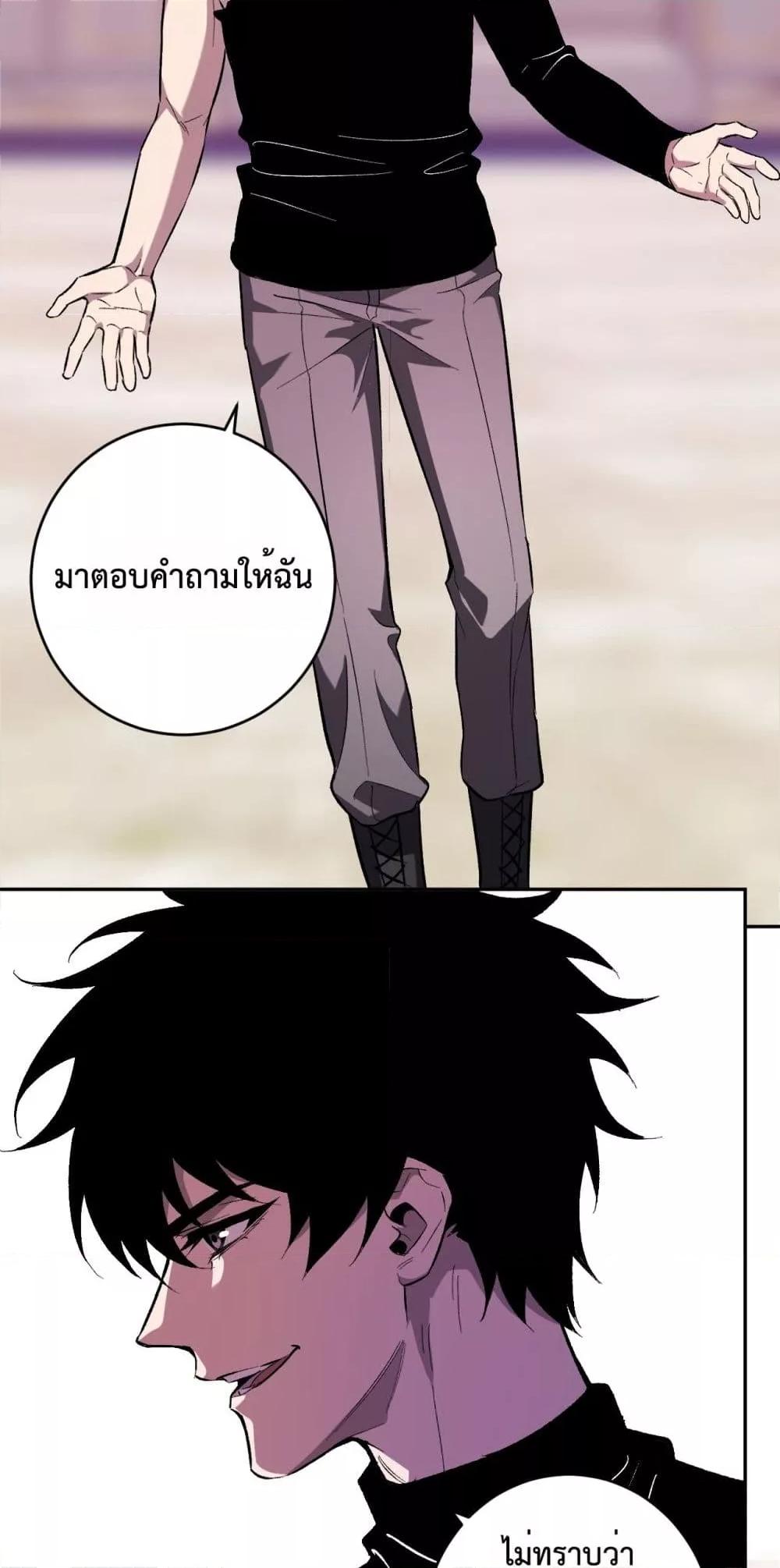 Manga-lc-com อ่านมังงะ อ่านการ์ตูน ออนไลน์ ฟรี Doomsdayforal ตอนที่ 1 2 3 4 5 6 7 8 9 10 11 12 13 14 ฟรี ไม่มีโฆษณา Manga-lc - อ่าน มังงะ อ่าน การ์ตูน ออนไลน์ อ่านมังงะ ฟรี