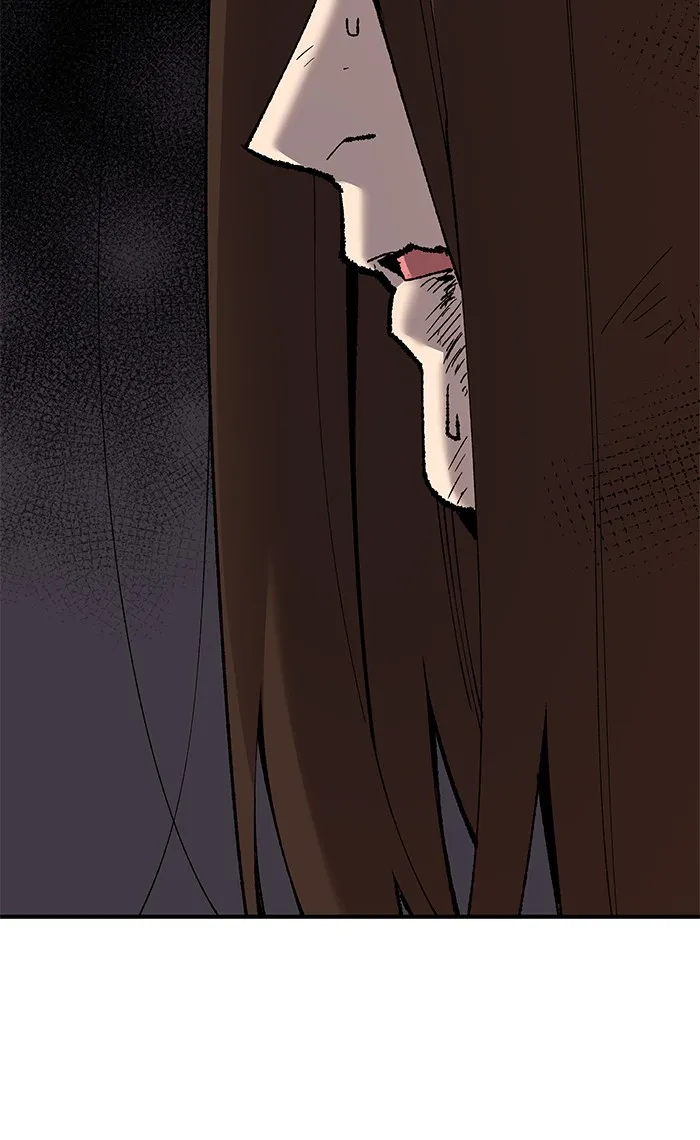 ยอดคนเลเวลทะลุ ตอนที่ 75 มนุษย์ (2) รูปที่ 143