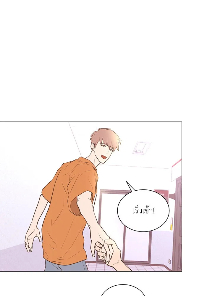 อย่าล้อเล่นกับหัวใจ ตอนที่ 60 รูปที่ 37