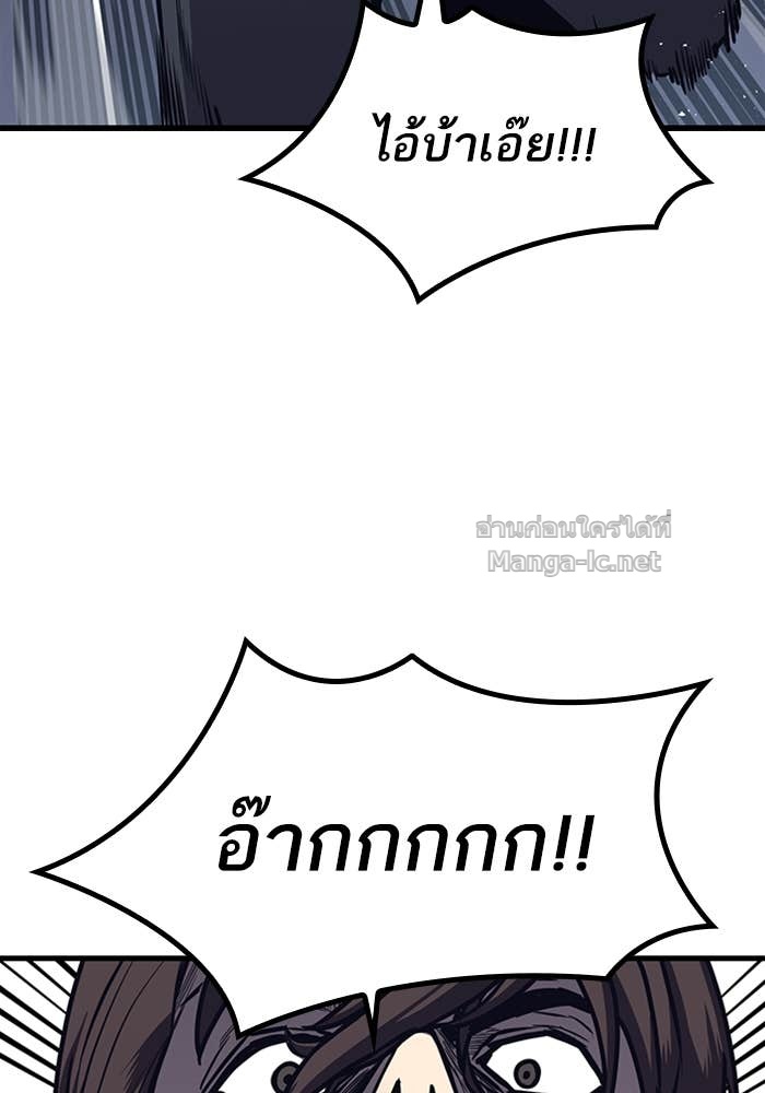 Doujin-Lc- อ่าน โดจิน มังฮวา เกาหลี ญี่ปุ่น จีน แปลไทย HECTOPASCAL ตอนที่ 1 2 3 4 5 6 7 8 9 10 11 12 13 14 ฟรี ไม่มีโฆษณา อ่าน โดจิน Manhwa เกาหลี ญี่ปุ่น จีน เรามีครบ คัดมาให้เน้นๆ โดจิน 18+ รับประกันความฟินโดย Doujin Lc