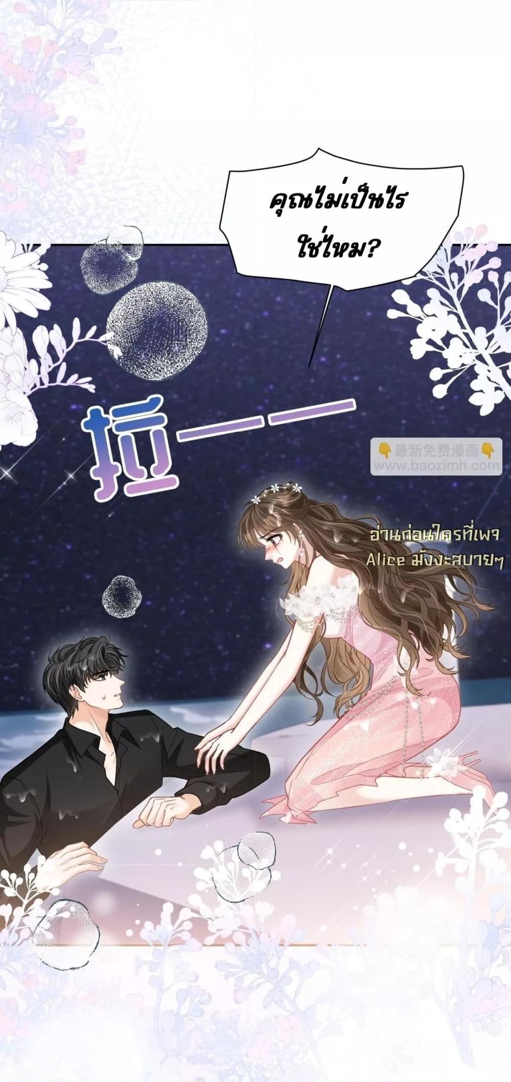 Manga-lc-com อ่านมังงะ อ่านการ์ตูน ออนไลน์ ฟรี OneNightStand ตอนที่ 1 2 3 4 5 6 7 8 9 10 11 12 13 14 ฟรี ไม่มีโฆษณา Manga-lc - อ่าน มังงะ อ่าน การ์ตูน ออนไลน์ อ่านมังงะ ฟรี