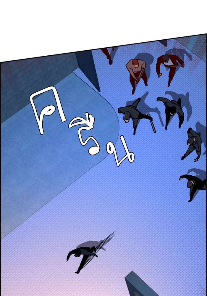 พี่ชายสายบอดี้การ์ด ตอนที่ 109 รูปที่ 98