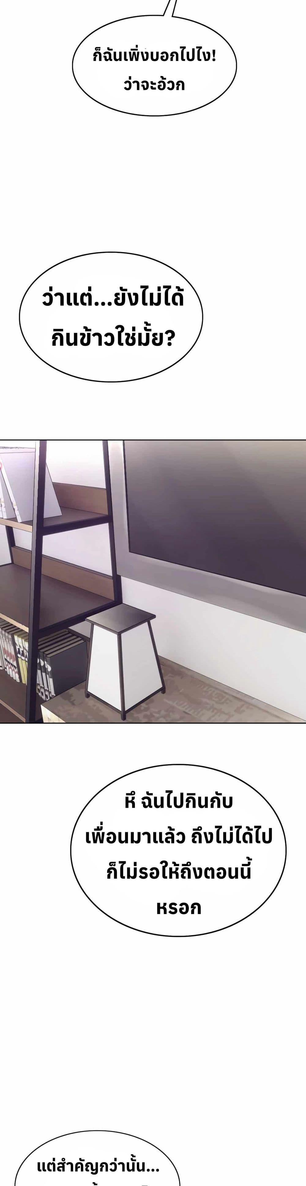 Manga-lc-com อ่านมังงะ อ่านการ์ตูน ออนไลน์ ฟรี Let’s Make a Contract ตอนที่ 1 2 3 4 5 6 7 8 9 10 11 12 13 14 ฟรี ไม่มีโฆษณา Manga-lc - อ่าน มังงะ อ่าน การ์ตูน ออนไลน์ อ่านมังงะ ฟรี