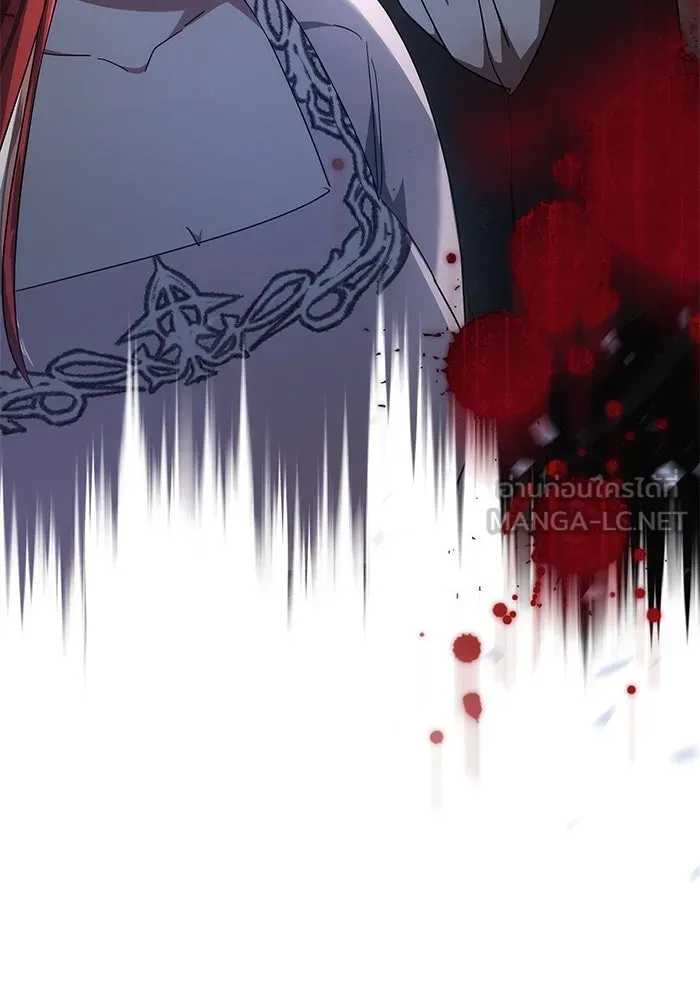 เหตุผลที่ฉันนอกใจ ตอนที่ 55 รูปที่ 3