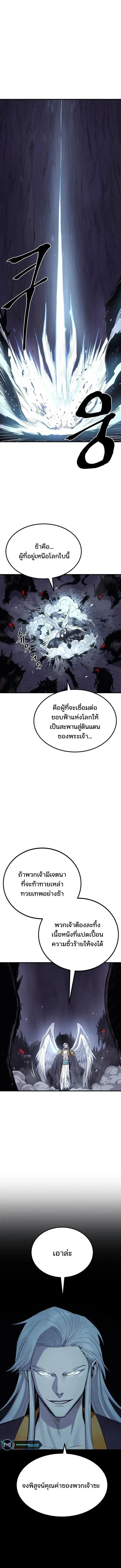 Manga-lc-com อ่านมังงะ อ่านการ์ตูน ออนไลน์ ฟรี Wailing Perversion ตอนที่ 1 2 3 4 5 6 7 8 9 10 11 12 13 14 ฟรี ไม่มีโฆษณา Manga-lc - อ่าน มังงะ อ่าน การ์ตูน ออนไลน์ อ่านมังงะ ฟรี