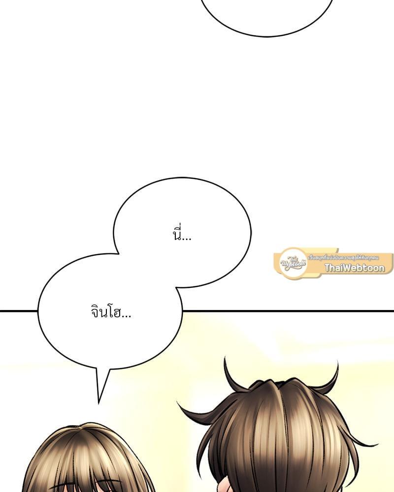 Doujin-Lc- อ่าน โดจิน มังฮวา เกาหลี ญี่ปุ่น จีน แปลไทย Herbal Love Story ตอนที่ 1 2 3 4 5 6 7 8 9 10 11 12 13 14 ฟรี ไม่มีโฆษณา อ่าน โดจิน Manhwa เกาหลี ญี่ปุ่น จีน เรามีครบ คัดมาให้เน้นๆ โดจิน 18+ รับประกันความฟินโดย  Doujin Lc