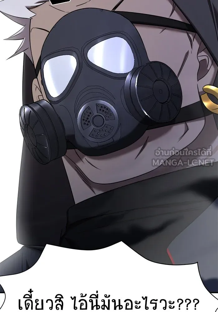 วายร้ายก็อยากมีรัก ตอนที่ 56 รูปที่ 39