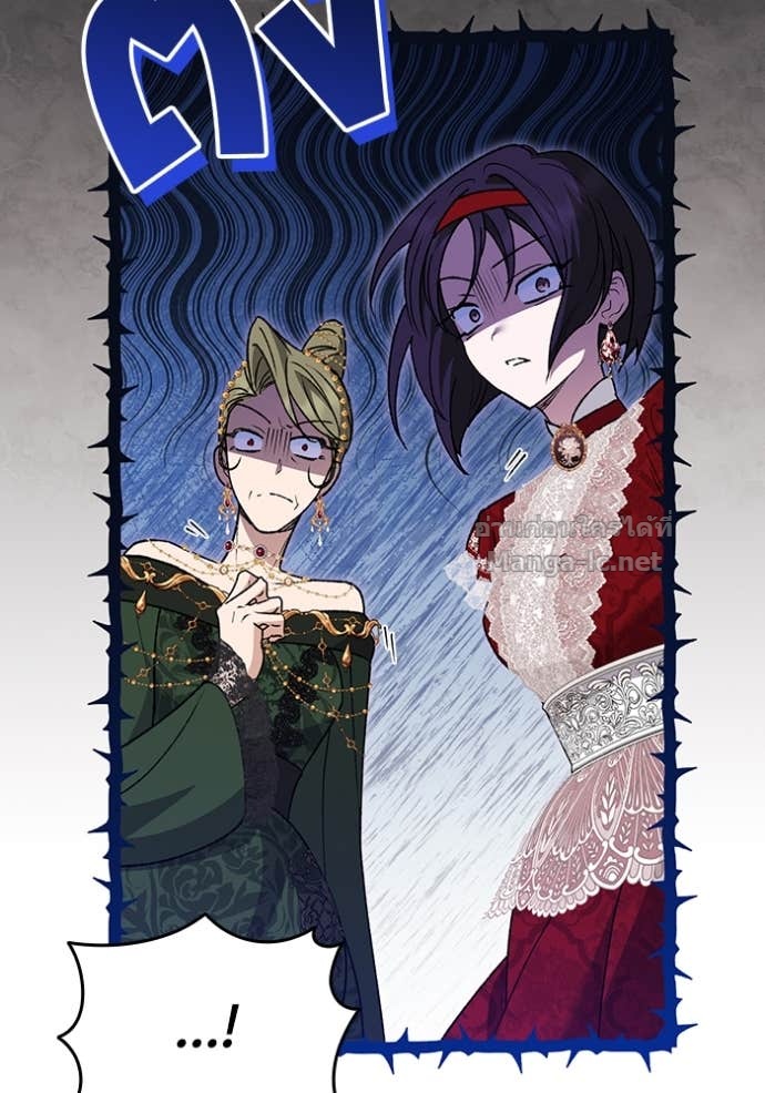 Doujin-Lc- อ่าน โดจิน มังฮวา เกาหลี ญี่ปุ่น จีน แปลไทย คิดว่าการบิดเบือนต้นฉบับ มันทำได้ง่าย ๆ หรือไง ตอนที่ 1 2 3 4 5 6 7 8 9 10 11 12 13 14 ฟรี ไม่มีโฆษณา อ่าน โดจิน Manhwa เกาหลี ญี่ปุ่น จีน เรามีครบ คัดมาให้เน้นๆ โดจิน 18+ รับประกันความฟินโดย Doujin Lc