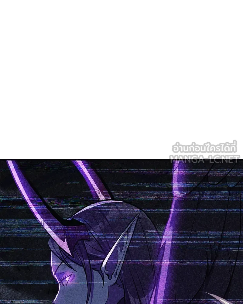 สัปดาห์นี้งดอัปตอนใหม่ ตอนที่ 65 รูปที่ 9