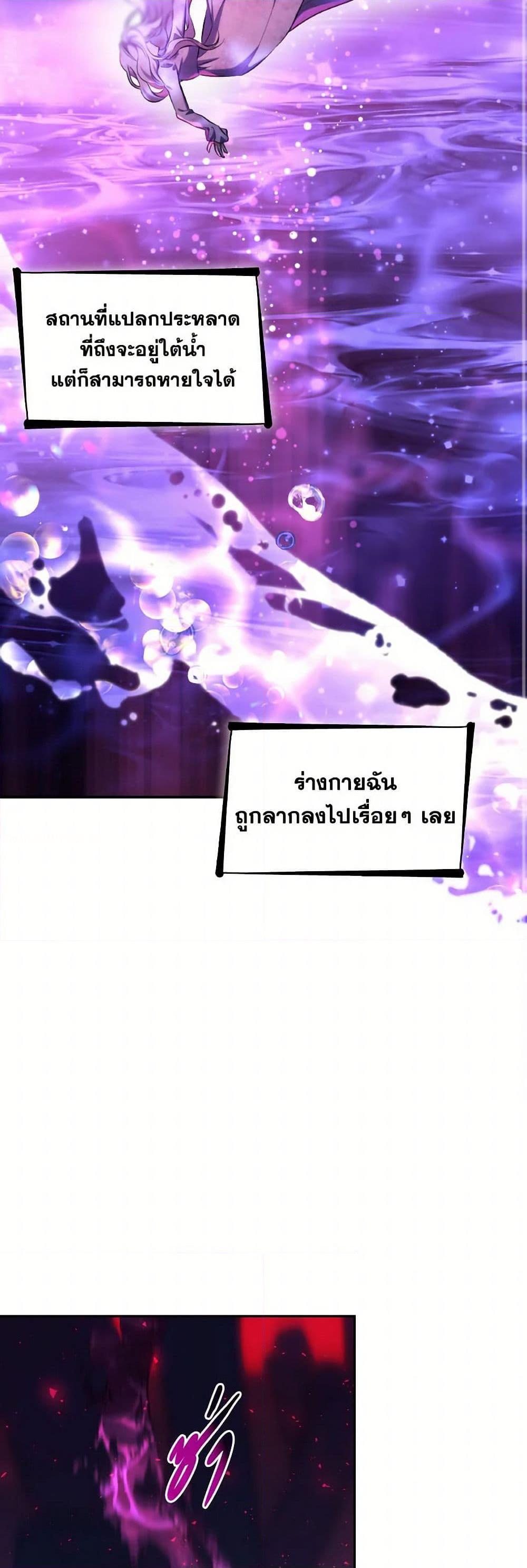 Manga-lc-com อ่านมังงะ อ่านการ์ตูน ออนไลน์ ฟรี Villains Behind the Curtains ตอนที่ 1 2 3 4 5 6 7 8 9 10 11 12 13 14 ฟรี ไม่มีโฆษณา Manga-lc - อ่าน มังงะ อ่าน การ์ตูน ออนไลน์ อ่านมังงะ ฟรี