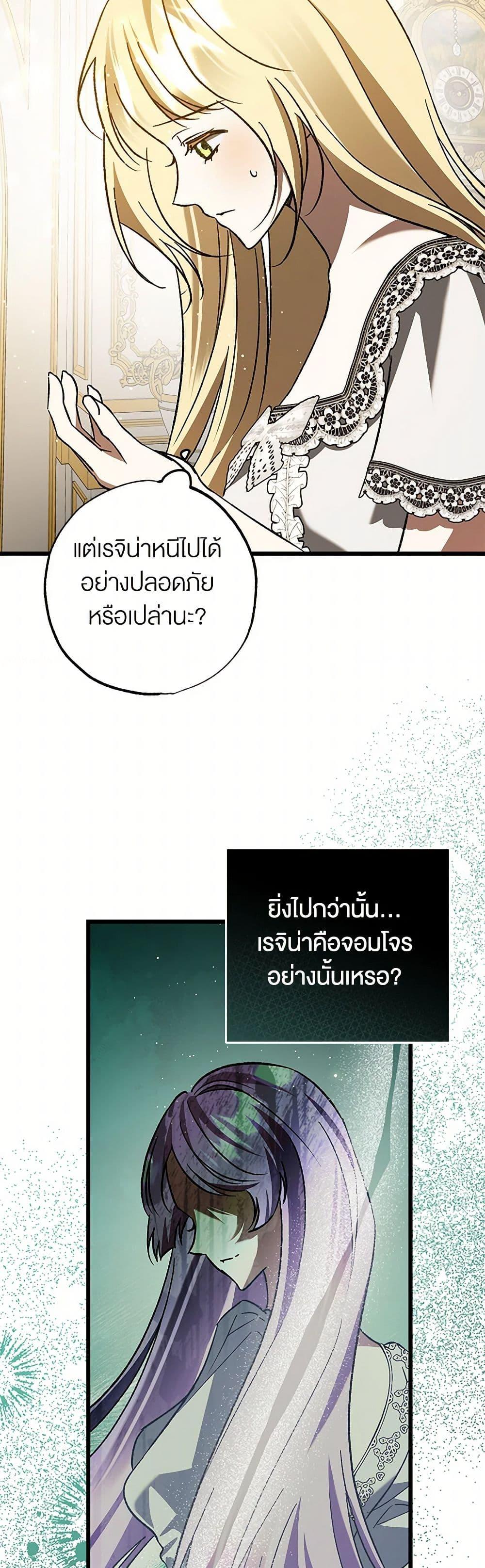 Manga-lc-com อ่านมังงะ อ่านการ์ตูน ออนไลน์ ฟรี The Male Lead Proposed to Me ตอนที่ 1 2 3 4 5 6 7 8 9 10 11 12 13 14 ฟรี ไม่มีโฆษณา Manga-lc - อ่าน มังงะ อ่าน การ์ตูน ออนไลน์ อ่านมังงะ ฟรี