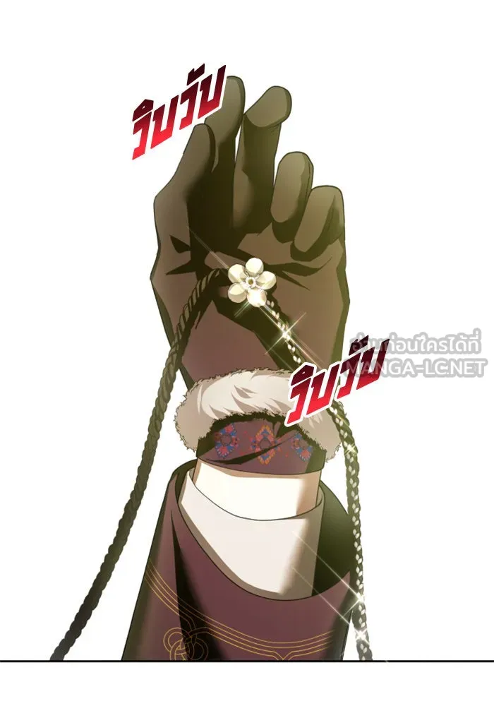 ชิงชีวิตพลิกลิขิตชะตา ตอนที่ 116. ข้าจะคว้าชัยชนะกลับมา รูปที่ 66