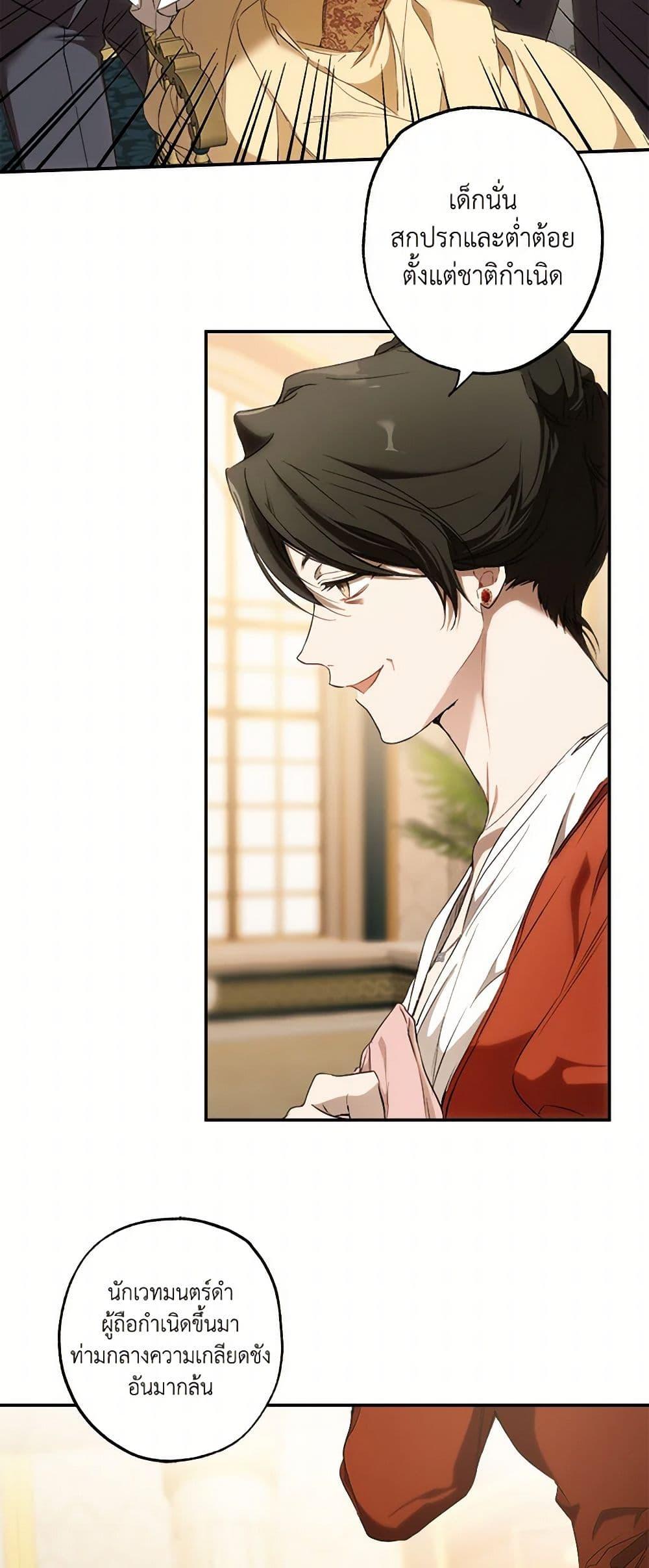 Manga-lc-com อ่านมังงะ อ่านการ์ตูน ออนไลน์ ฟรี It Was All a Mistake ตอนที่ 1 2 3 4 5 6 7 8 9 10 11 12 13 14 ฟรี ไม่มีโฆษณา Manga-lc - อ่าน มังงะ อ่าน การ์ตูน ออนไลน์ อ่านมังงะ ฟรี