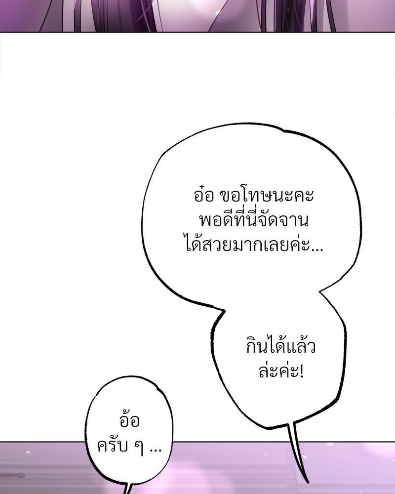 Doujin-Lc- อ่าน โดจิน มังฮวา เกาหลี ญี่ปุ่น จีน แปลไทย Do You Like to Exercise ตอนที่ 1 2 3 4 5 6 7 8 9 10 11 12 13 14 ฟรี ไม่มีโฆษณา อ่าน โดจิน Manhwa เกาหลี ญี่ปุ่น จีน เรามีครบ คัดมาให้เน้นๆ โดจิน 18+ รับประกันความฟินโดย  Doujin Lc