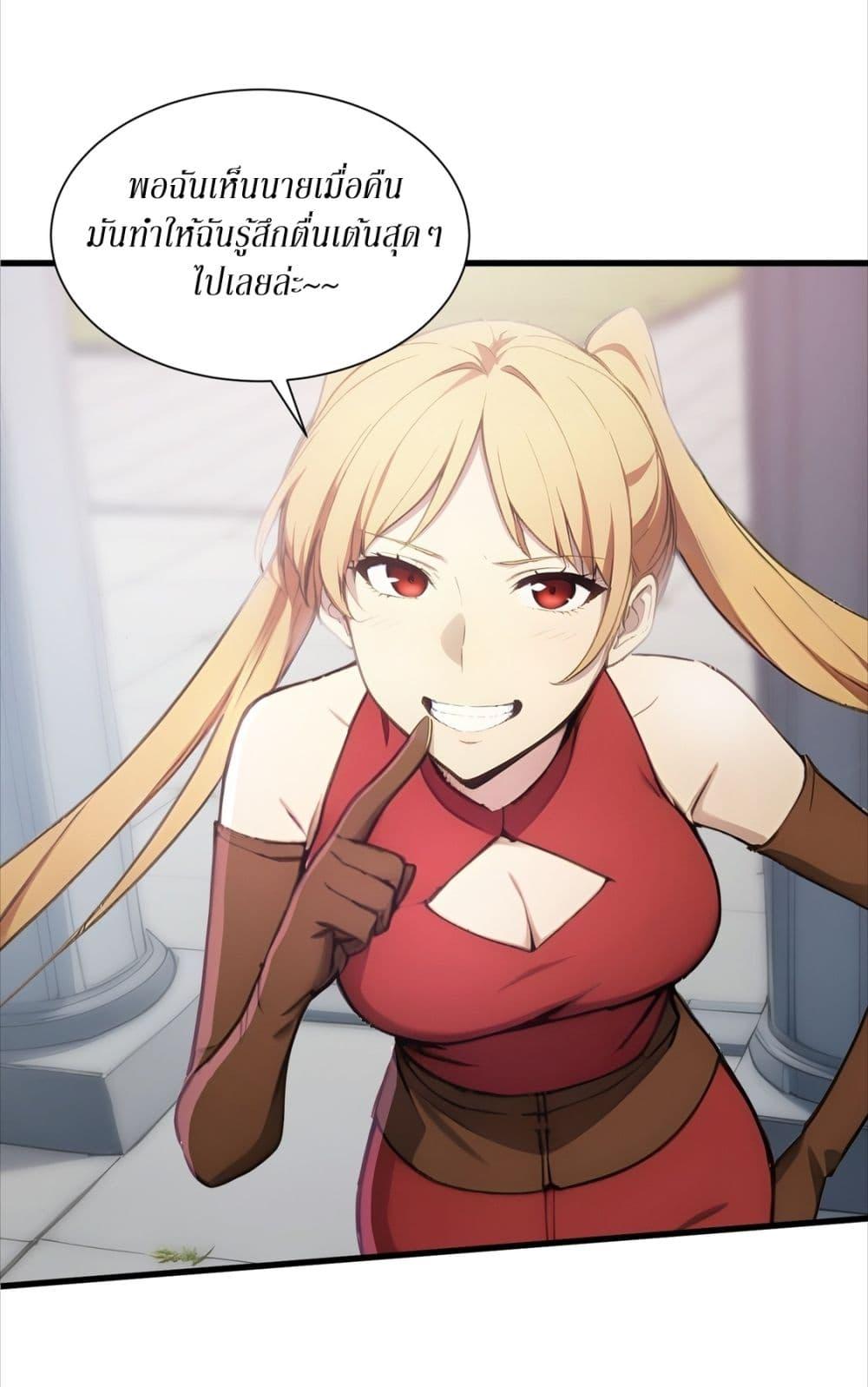 Manga-lc-com อ่านมังงะ อ่านการ์ตูน ออนไลน์ ฟรี Gods Of All People I Sacrificed Hundreds Of Millions Of Living Beings To Become A God ตอนที่ 1 2 3 4 5 6 7 8 9 10 11 12 13 14 ฟรี ไม่มีโฆษณา Manga-lc - อ่าน มังงะ อ่าน การ์ตูน ออนไลน์ อ่านมังงะ ฟรี