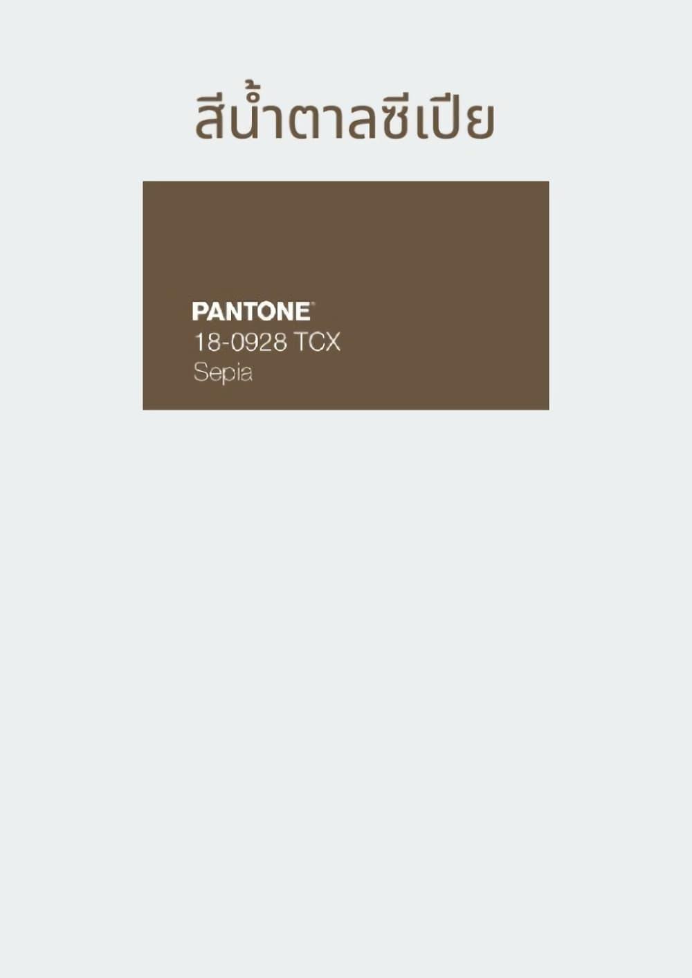 Manga-lc-com อ่านมังงะ อ่านการ์ตูน ออนไลน์ ฟรี Colori Colore Creare ตอนที่ 1 2 3 4 5 6 7 8 9 10 11 12 13 14 ฟรี ไม่มีโฆษณา Manga-lc - อ่าน มังงะ อ่าน การ์ตูน ออนไลน์ อ่านมังงะ ฟรี