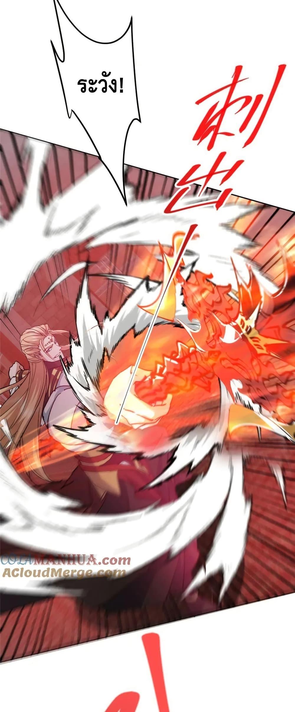 Manga-lc-com อ่านมังงะ อ่านการ์ตูน ออนไลน์ ฟรี KeepALowProf ตอนที่ 1 2 3 4 5 6 7 8 9 10 11 12 13 14 ฟรี ไม่มีโฆษณา Manga-lc - อ่าน มังงะ อ่าน การ์ตูน ออนไลน์ อ่านมังงะ ฟรี