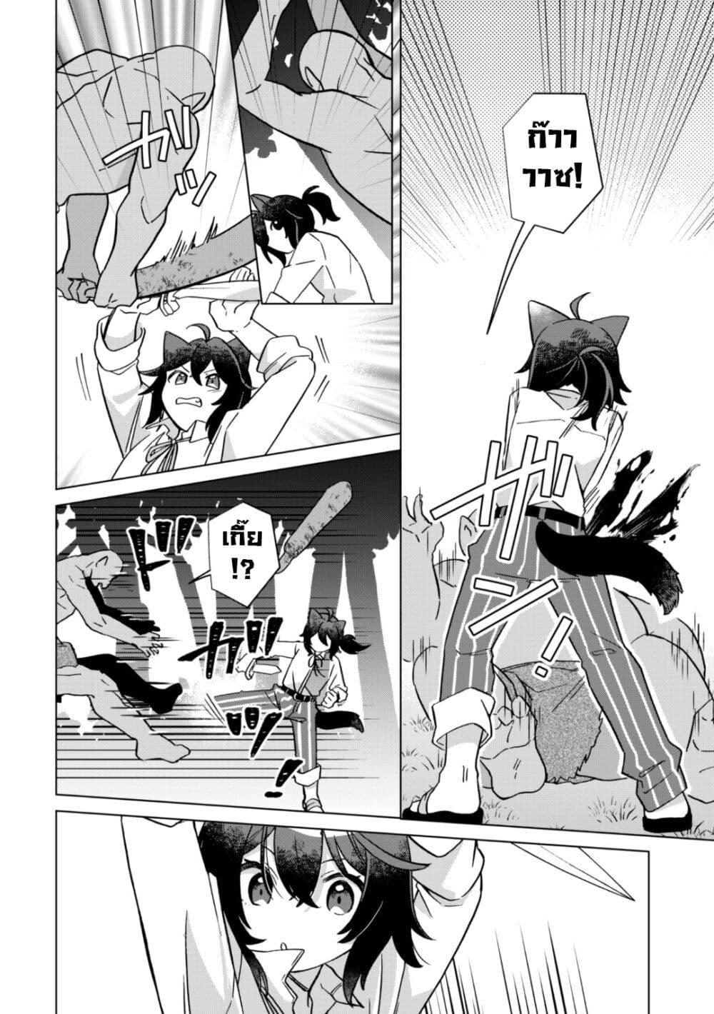 Manga-lc-com อ่านมังงะ อ่านการ์ตูน ออนไลน์ ฟรี The Happy, Slow Life of a Reincarnated Girl Starting from the Bottom. ตอนที่ 1 2 3 4 5 6 7 8 9 10 11 12 13 14 ฟรี ไม่มีโฆษณา Manga-lc - อ่าน มังงะ อ่าน การ์ตูน ออนไลน์ อ่านมังงะ ฟรี