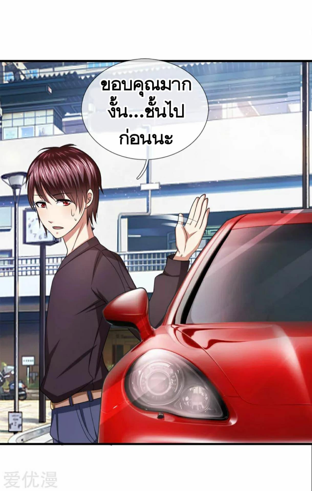 Manga-lc-com อ่านมังงะ อ่านการ์ตูน ออนไลน์ ฟรี The Master of Knife ตอนที่ 1 2 3 4 5 6 7 8 9 10 11 12 13 14 ฟรี ไม่มีโฆษณา Manga-lc - อ่าน มังงะ อ่าน การ์ตูน ออนไลน์ อ่านมังงะ ฟรี