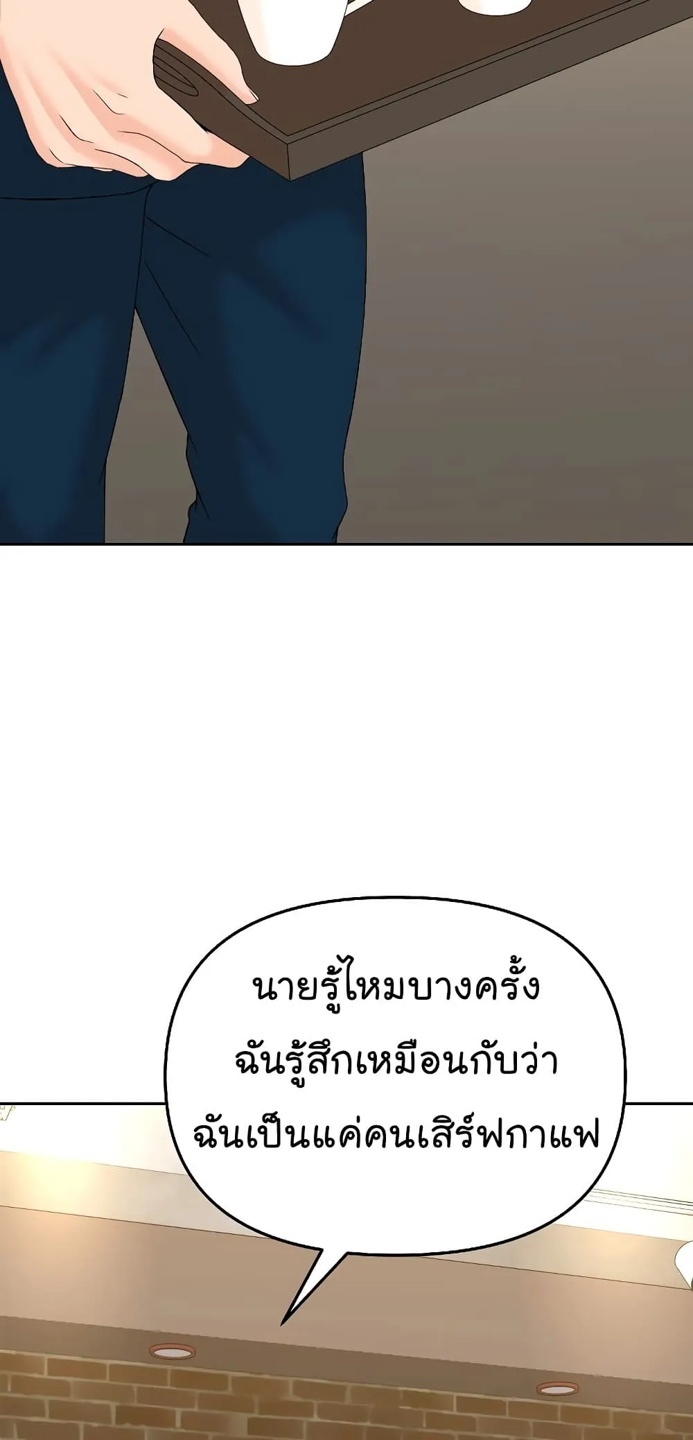 Manga-lc-com อ่านมังงะ อ่านการ์ตูน ออนไลน์ ฟรี From the Grave and Back ตอนที่ 1 2 3 4 5 6 7 8 9 10 11 12 13 14 ฟรี ไม่มีโฆษณา Manga-lc - อ่าน มังงะ อ่าน การ์ตูน ออนไลน์ อ่านมังงะ ฟรี