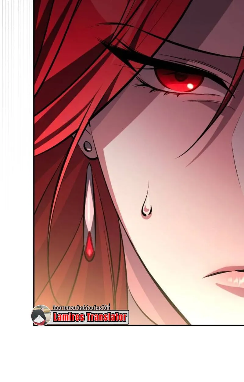 Raising Villains the Right Way ฉ_นกลายเป_นผ_สน_บสน_นของเหล_าต_วร_าย ตอนที่ ตอนที่ 11 รูปที่ 106