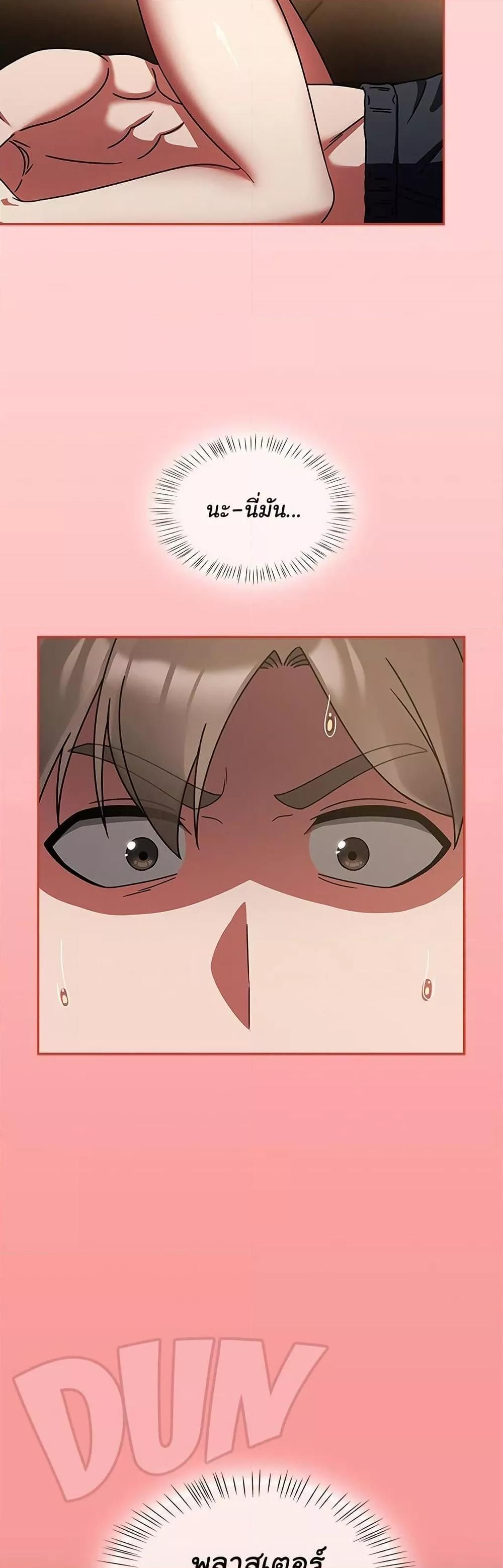 Doujin-Lc- อ่าน โดจิน มังฮวา เกาหลี ญี่ปุ่น จีน แปลไทย Ground and Pound ตอนที่ 1 2 3 4 5 6 7 8 9 10 11 12 13 14 ฟรี ไม่มีโฆษณา อ่าน โดจิน Manhwa เกาหลี ญี่ปุ่น จีน เรามีครบ คัดมาให้เน้นๆ โดจิน 18+ รับประกันความฟินโดย  Doujin Lc