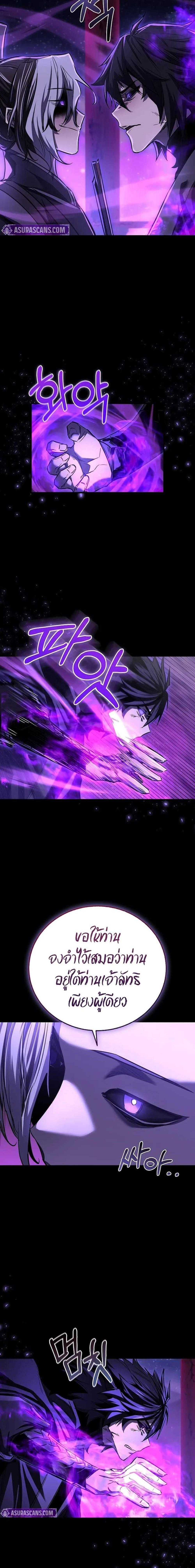 Manga-lc-com อ่านมังงะ อ่านการ์ตูน ออนไลน์ ฟรี Childhood Friend of the Zenith ตอนที่ 1 2 3 4 5 6 7 8 9 10 11 12 13 14 ฟรี ไม่มีโฆษณา Manga-lc - อ่าน มังงะ อ่าน การ์ตูน ออนไลน์ อ่านมังงะ ฟรี