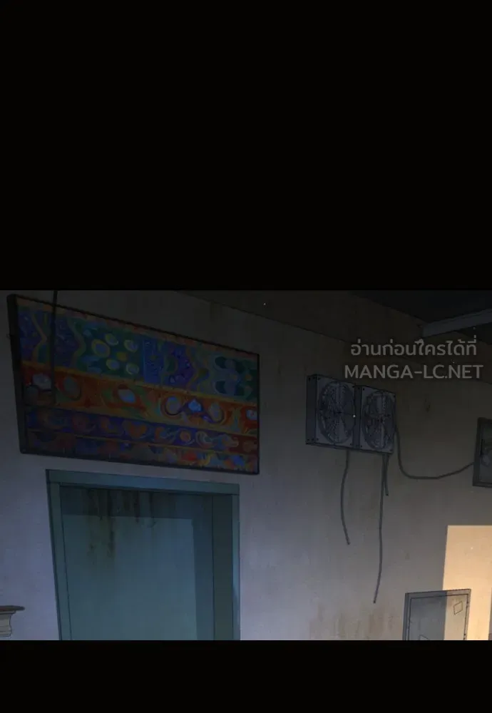 นักฆ่าย้อนวัย ตอนที่ 80 รูปที่ 210