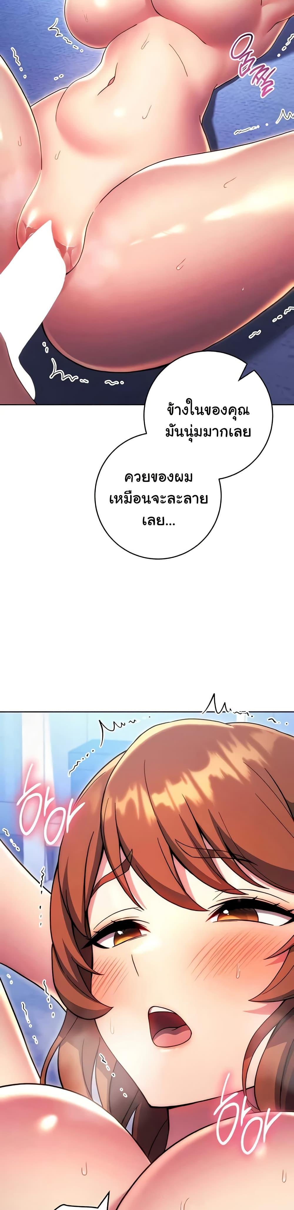 Doujin-Lc- อ่าน โดจิน มังฮวา เกาหลี ญี่ปุ่น จีน แปลไทย Love Choice ตอนที่ 1 2 3 4 5 6 7 8 9 10 11 12 13 14 ฟรี ไม่มีโฆษณา อ่าน โดจิน Manhwa เกาหลี ญี่ปุ่น จีน เรามีครบ คัดมาให้เน้นๆ โดจิน 18+ รับประกันความฟินโดย  Doujin Lc