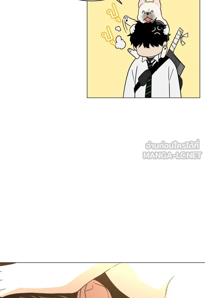 JAKDU ตอนที่ 30 รูปที่ 108
