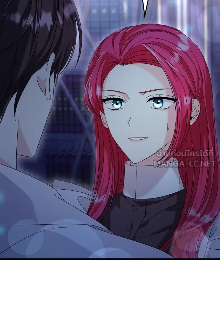 ทำแบบนี้ไม่ได้เพคะ องค์ชาย ตอนที่ 29 รูปที่ 108