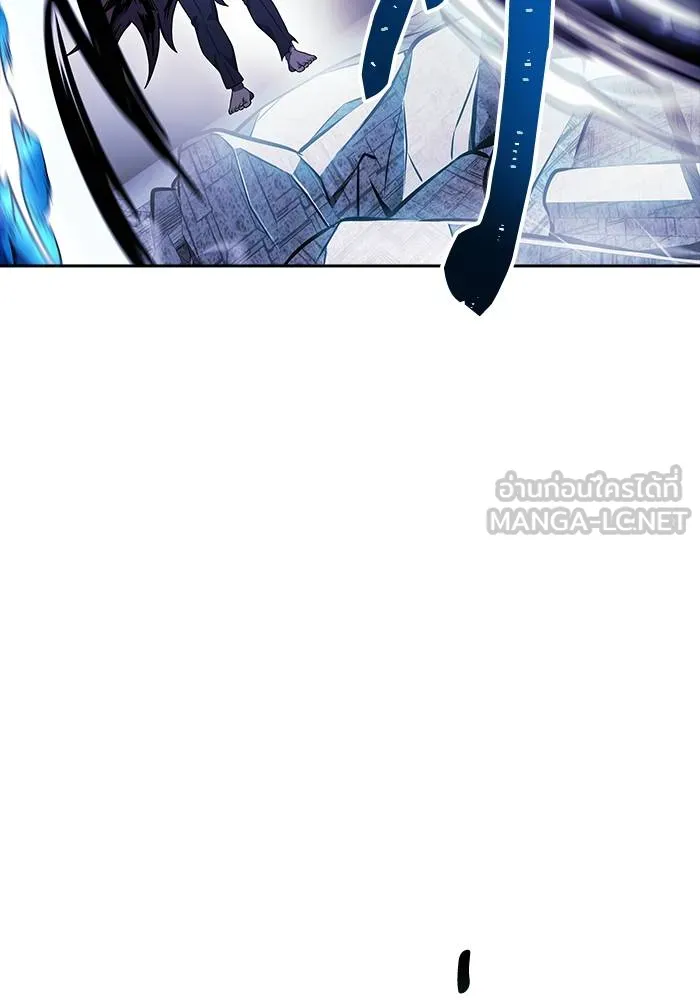 ทาวเวอร์ออฟก๊อด หอคอ ตอนที่ 208 รูปที่ 240