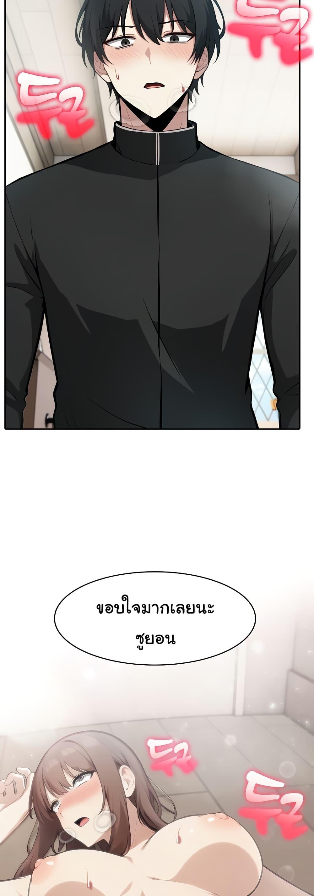 Doujin-Lc- อ่าน โดจิน มังฮวา เกาหลี ญี่ปุ่น จีน แปลไทย Isekai Dragondick Knight Commander ตอนที่ 1 2 3 4 5 6 7 8 9 10 11 12 13 14 ฟรี ไม่มีโฆษณา อ่าน โดจิน Manhwa เกาหลี ญี่ปุ่น จีน เรามีครบ คัดมาให้เน้นๆ โดจิน 18+ รับประกันความฟินโดย  Doujin Lc