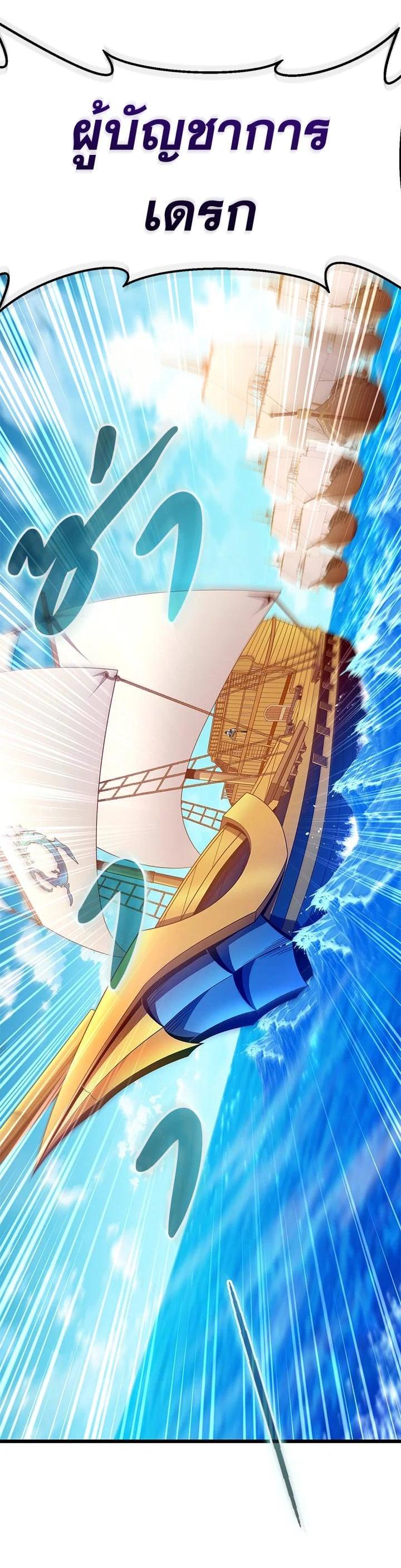 Manga-lc-com อ่านมังงะ อ่านการ์ตูน ออนไลน์ ฟรี Arcane Sniper ตอนที่ 1 2 3 4 5 6 7 8 9 10 11 12 13 14 ฟรี ไม่มีโฆษณา Manga-lc - อ่าน มังงะ อ่าน การ์ตูน ออนไลน์ อ่านมังงะ ฟรี