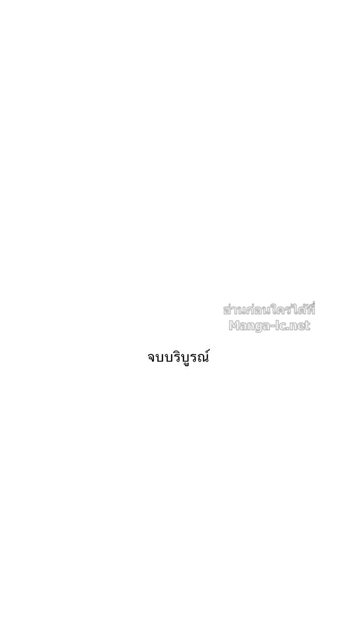 Doujin-Lc- อ่าน โดจิน มังฮวา เกาหลี ญี่ปุ่น จีน แปลไทย Take My Money รักนี้...มีเปย์ ตอนที่ 1 2 3 4 5 6 7 8 9 10 11 12 13 14 ฟรี ไม่มีโฆษณา อ่าน โดจิน Manhwa เกาหลี ญี่ปุ่น จีน เรามีครบ คัดมาให้เน้นๆ โดจิน 18+ รับประกันความฟินโดย Doujin Lc