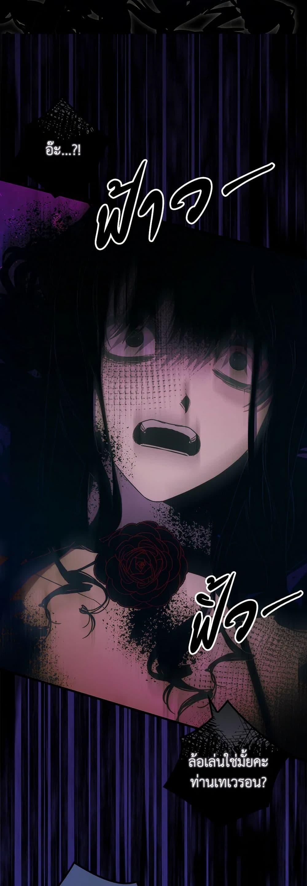 Manga-lc-com อ่านมังงะ อ่านการ์ตูน ออนไลน์ ฟรี I’m Dead, But the Hero Went Crazy ตอนที่ 1 2 3 4 5 6 7 8 9 10 11 12 13 14 ฟรี ไม่มีโฆษณา Manga-lc - อ่าน มังงะ อ่าน การ์ตูน ออนไลน์ อ่านมังงะ ฟรี