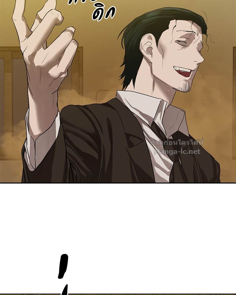 Doujin-Lc- อ่าน โดจิน มังฮวา เกาหลี ญี่ปุ่น จีน แปลไทย ข้าราชการพิเศษ ตอนที่ 1 2 3 4 5 6 7 8 9 10 11 12 13 14 ฟรี ไม่มีโฆษณา อ่าน โดจิน Manhwa เกาหลี ญี่ปุ่น จีน เรามีครบ คัดมาให้เน้นๆ โดจิน 18+ รับประกันความฟินโดย Doujin Lc