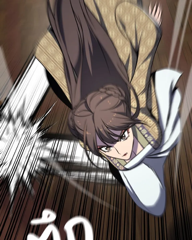 เกิดอีกทีเป็นว่าที่ประมุขลัทธิมาร ตอนที่ 63 รูปที่ 110