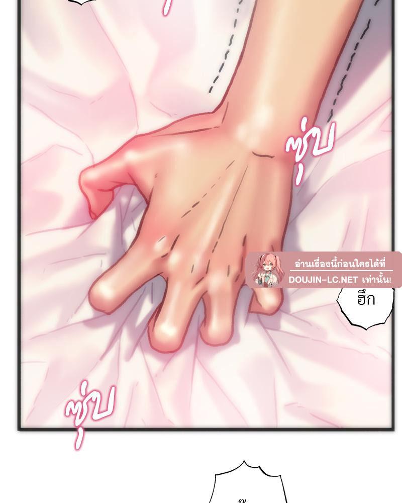Doujin-Lc- อ่าน โดจิน มังฮวา เกาหลี ญี่ปุ่น จีน แปลไทย เมืองกระหายรัก ตอนที่ 1 2 3 4 5 6 7 8 9 10 11 12 13 14 ฟรี ไม่มีโฆษณา อ่าน โดจิน Manhwa เกาหลี ญี่ปุ่น จีน เรามีครบ คัดมาให้เน้นๆ โดจิน 18+ รับประกันความฟินโดย  Doujin Lc
