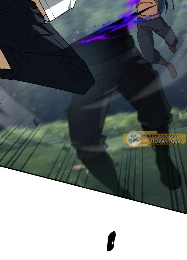 The Hero Returns ตอนที่ ตอนที่ 97 รูปที่ 11