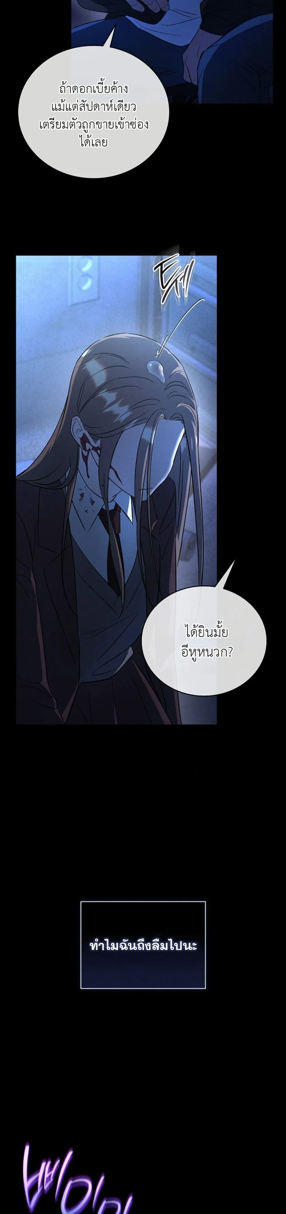 Manga-lc-com อ่านมังงะ อ่านการ์ตูน ออนไลน์ ฟรี Bastard Uncle ตอนที่ 1 2 3 4 5 6 7 8 9 10 11 12 13 14 ฟรี ไม่มีโฆษณา Manga-lc - อ่าน มังงะ อ่าน การ์ตูน ออนไลน์ อ่านมังงะ ฟรี