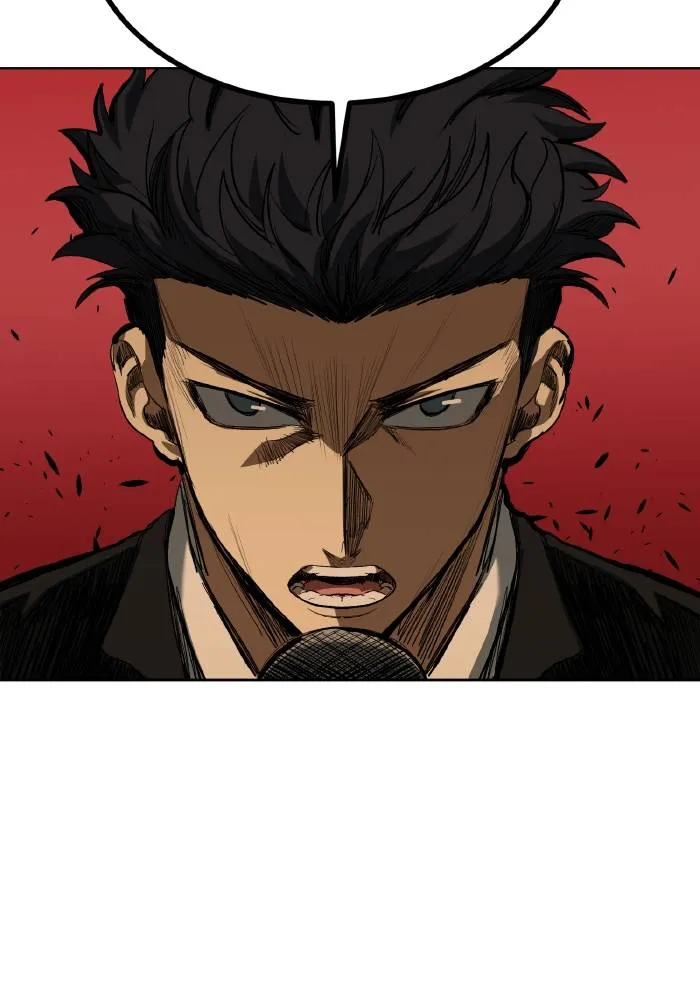 ราชาแห่งอ็อกทากอน ตอนที่ 71 รูปที่ 83