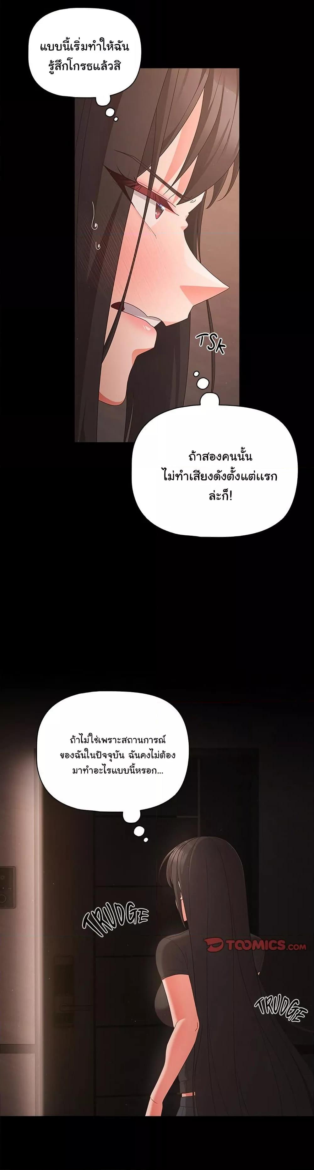 Doujin-Lc- อ่าน โดจิน มังฮวา เกาหลี ญี่ปุ่น จีน แปลไทย People of The Dark ตอนที่ 1 2 3 4 5 6 7 8 9 10 11 12 13 14 ฟรี ไม่มีโฆษณา อ่าน โดจิน Manhwa เกาหลี ญี่ปุ่น จีน เรามีครบ คัดมาให้เน้นๆ โดจิน 18+ รับประกันความฟินโดย  Doujin Lc