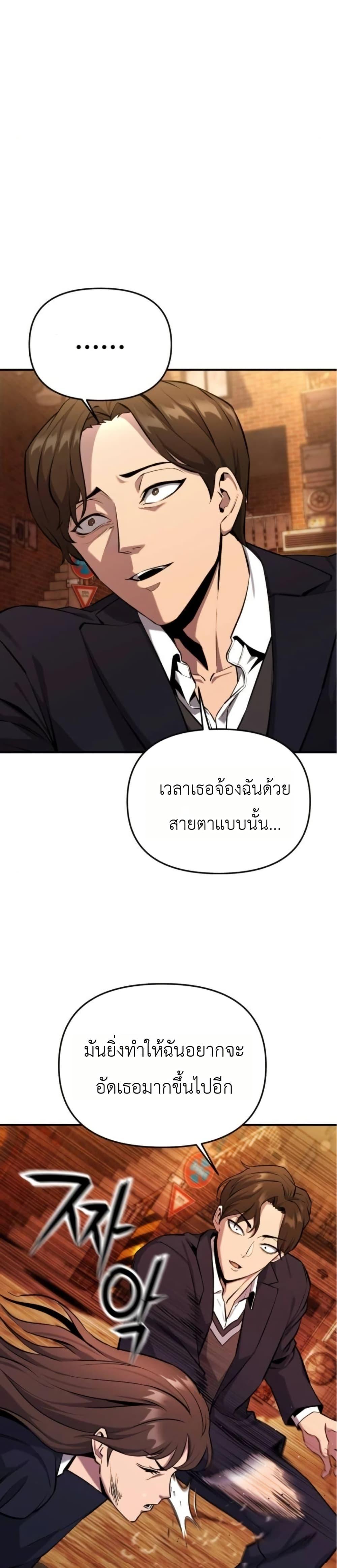 Manga-lc-com อ่านมังงะ อ่านการ์ตูน ออนไลน์ ฟรี National Power Level Labyrinth Designer ตอนที่ 1 2 3 4 5 6 7 8 9 10 11 12 13 14 ฟรี ไม่มีโฆษณา Manga-lc - อ่าน มังงะ อ่าน การ์ตูน ออนไลน์ อ่านมังงะ ฟรี