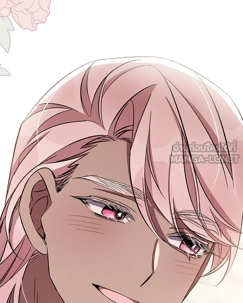 โอ้ ศัตรูที่รัก ตอนที่ 51 รูปที่ 66