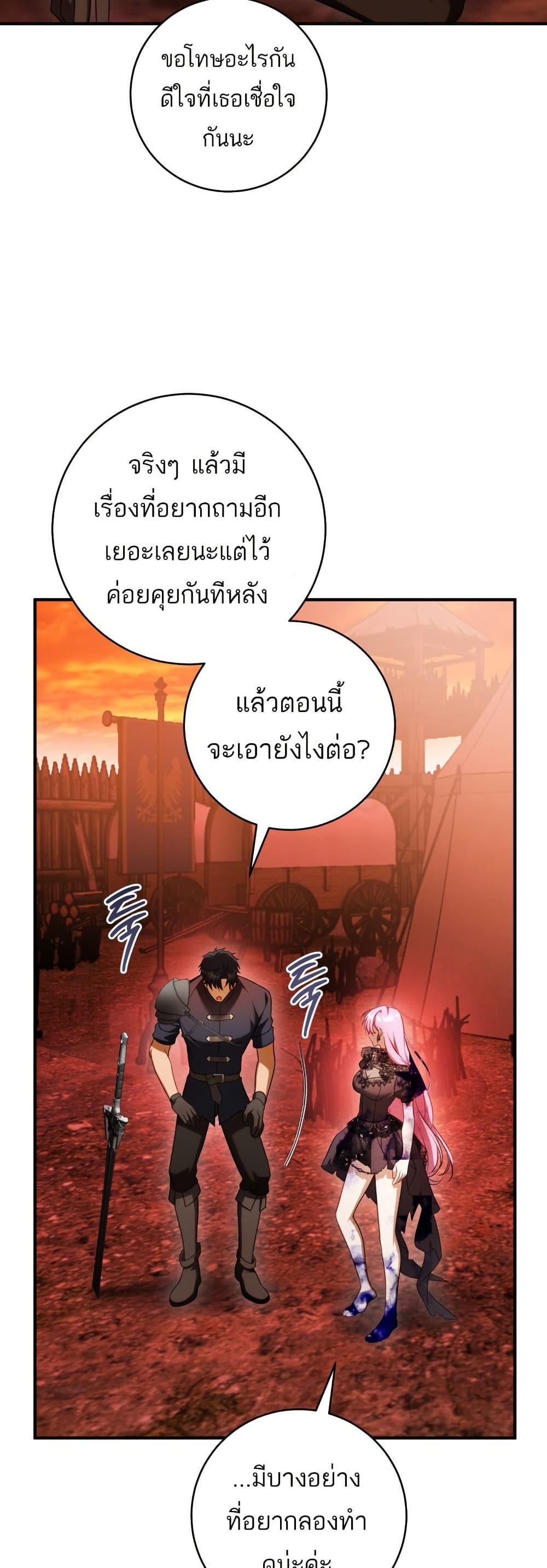 Manga-lc-com อ่านมังงะ อ่านการ์ตูน ออนไลน์ ฟรี The Flower With a Sword ตอนที่ 1 2 3 4 5 6 7 8 9 10 11 12 13 14 ฟรี ไม่มีโฆษณา Manga-lc - อ่าน มังงะ อ่าน การ์ตูน ออนไลน์ อ่านมังงะ ฟรี