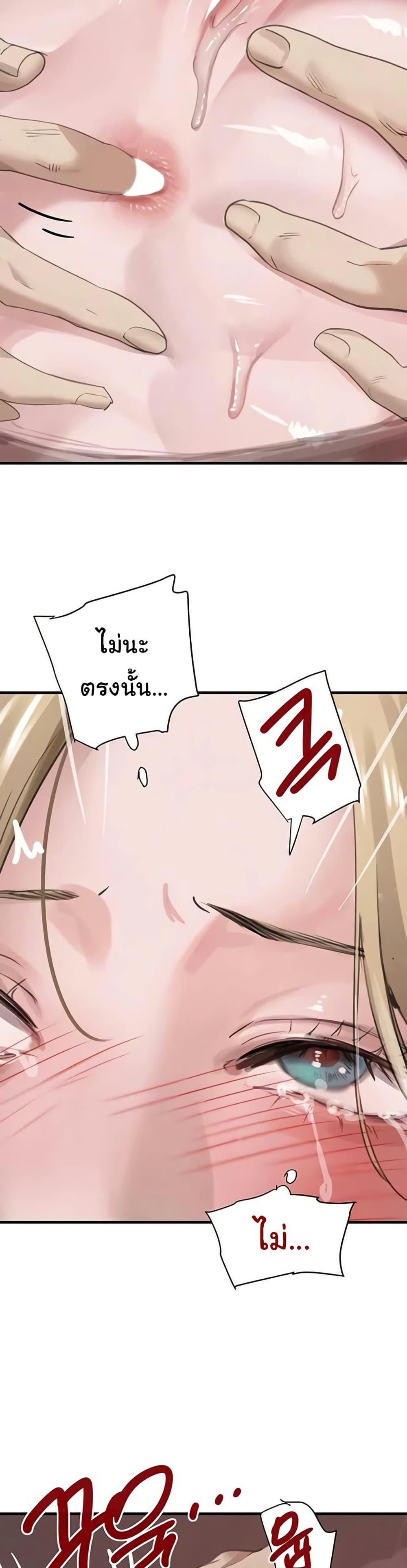Doujin-Lc- อ่าน โดจิน มังฮวา เกาหลี ญี่ปุ่น จีน แปลไทย The Boss’s Daughter ตอนที่ 1 2 3 4 5 6 7 8 9 10 11 12 13 14 ฟรี ไม่มีโฆษณา อ่าน โดจิน Manhwa เกาหลี ญี่ปุ่น จีน เรามีครบ คัดมาให้เน้นๆ โดจิน 18+ รับประกันความฟินโดย  Doujin Lc