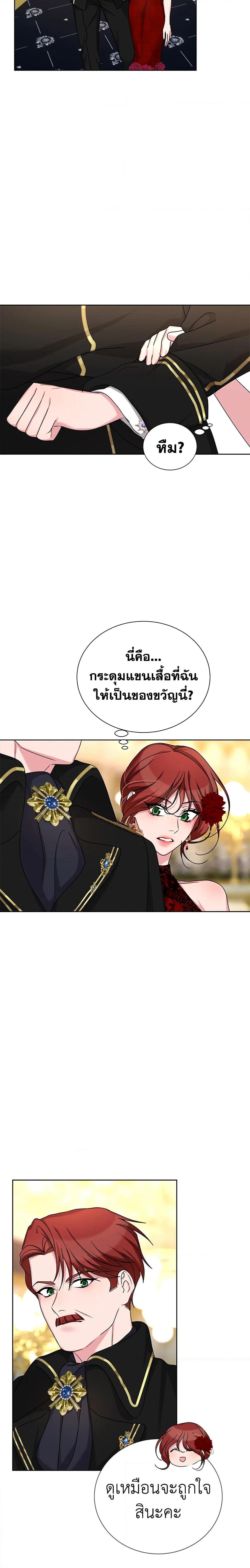 Manga-lc-com อ่านมังงะ อ่านการ์ตูน ออนไลน์ ฟรี I’ll Just Live On As A Villainess ตอนที่ 1 2 3 4 5 6 7 8 9 10 11 12 13 14 ฟรี ไม่มีโฆษณา Manga-lc - อ่าน มังงะ อ่าน การ์ตูน ออนไลน์ อ่านมังงะ ฟรี